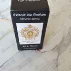 Отзыв Tiziana Terenzi XIX March