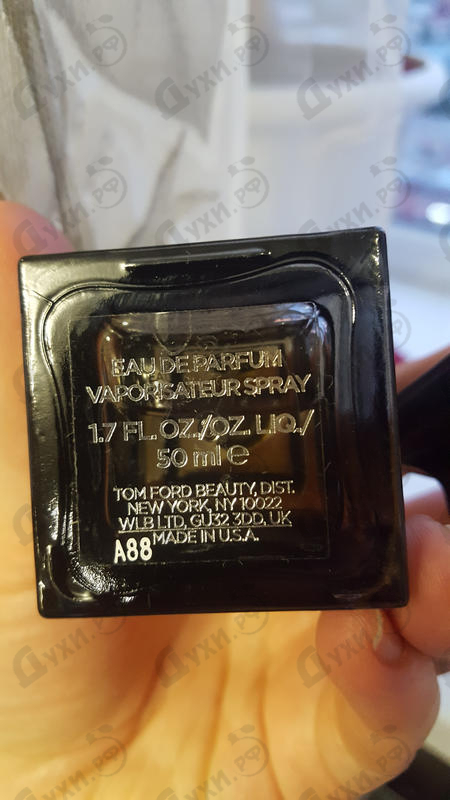 Купить Oud Fleur от Tom Ford