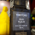 Купить Oud Fleur от Tom Ford