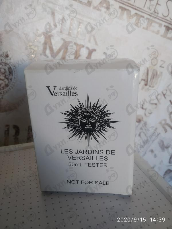 Купить Parfums du Chateau de Versailles Jardins De Versailles