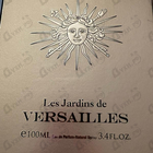 Парфюм Parfums du Chateau de Versailles Jardins De Versailles