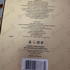 Духи Jardins De Versailles от Parfums du Chateau de Versailles