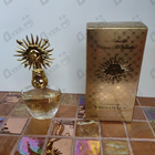 Отзывы Parfums du Chateau de Versailles Jardins De Versailles