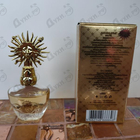Отзыв Parfums du Chateau de Versailles Jardins De Versailles