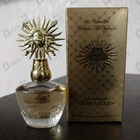 Отзыв Parfums du Chateau de Versailles Jardins De Versailles