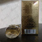 Парфюм Parfums du Chateau de Versailles Jardins De Versailles