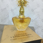 Парфюм Parfums du Chateau de Versailles Jardins De Versailles