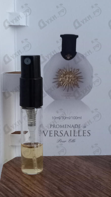 Парфюмерия Parfums du Chateau de Versailles Promenade