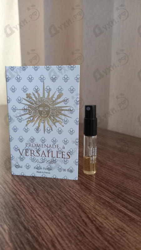 Парфюмерия Promenade от Parfums du Chateau de Versailles