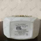 Отзыв Parfums du Chateau de Versailles Promenade