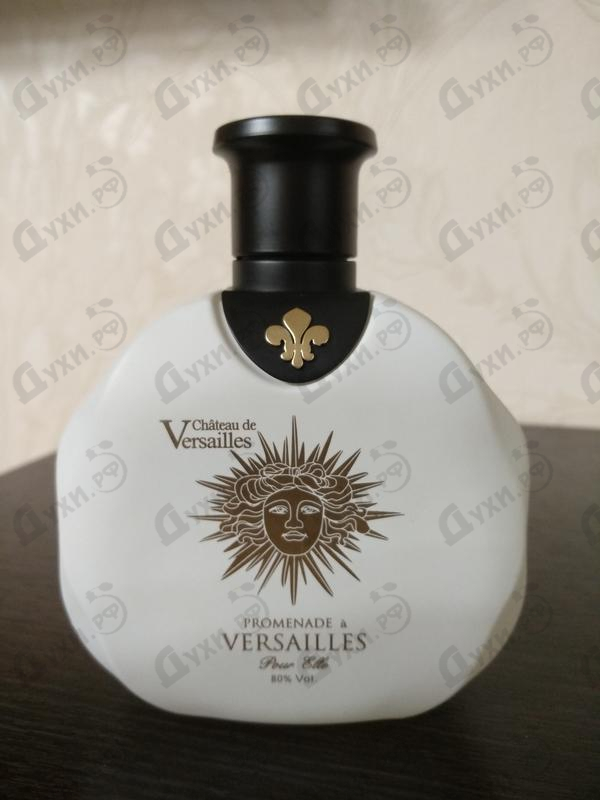 Купить Parfums du Chateau de Versailles Promenade