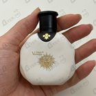 Отзыв Parfums du Chateau de Versailles Promenade