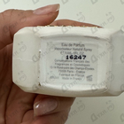 Парфюм Parfums du Chateau de Versailles Promenade