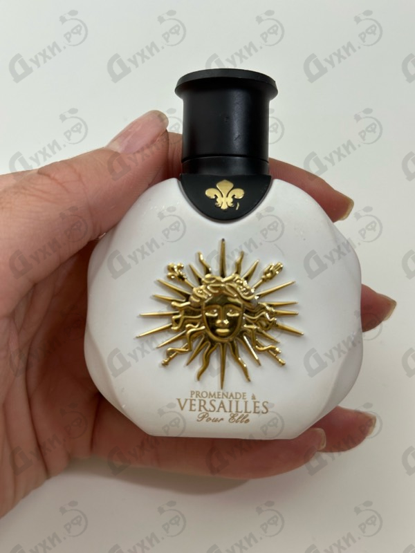 Парфюмерия Parfums du Chateau de Versailles Promenade