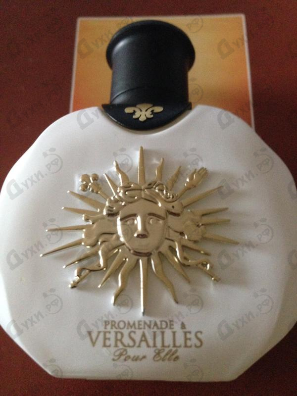 Купить Parfums du Chateau de Versailles Promenade