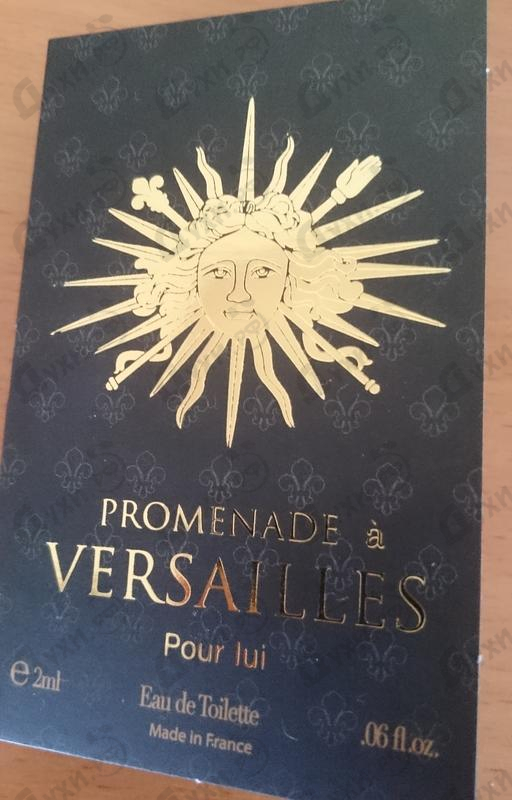 Парфюмерия Promenade от Parfums du Chateau de Versailles