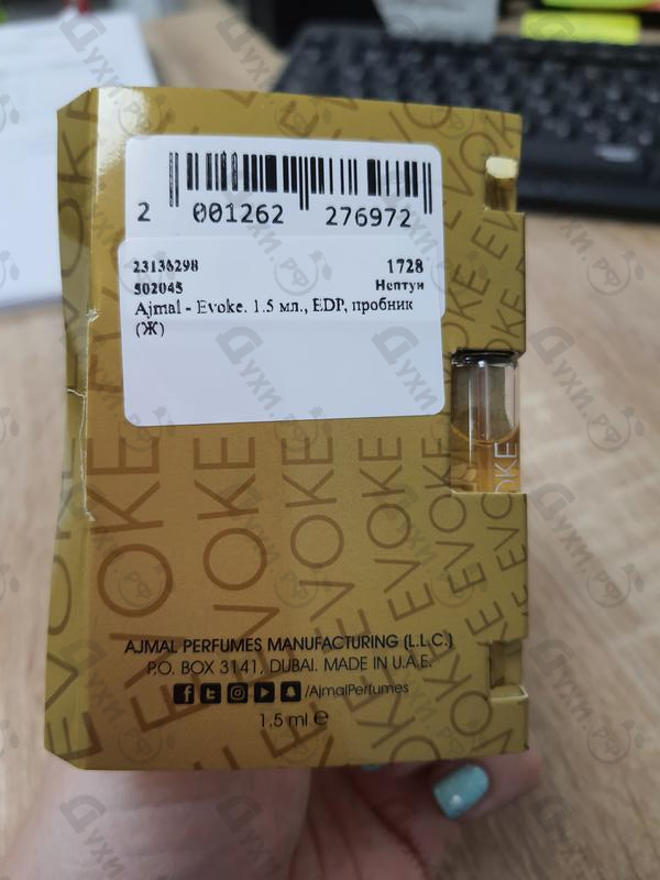 Отзыв Ajmal Evoke Духи Evoke от Ajmal