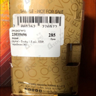 Отзыв Ajmal Evoke