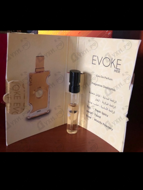 Парфюм Ajmal Evoke Парфюмерия Evoke от Ajmal