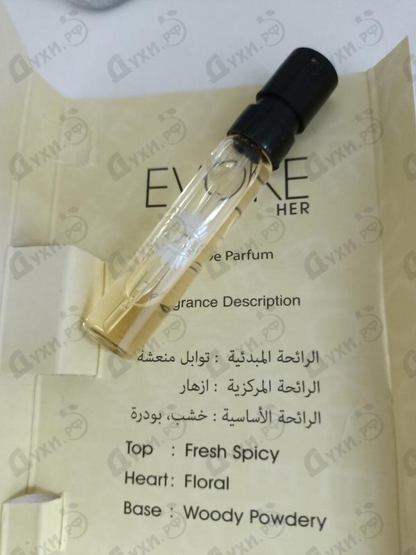 Духи Evoke от Ajmal Отзыв Ajmal Evoke