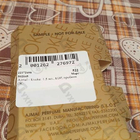 Отзывы Ajmal Evoke