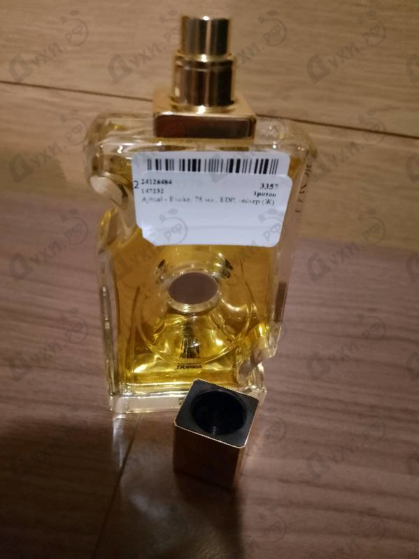 Духи Evoke от Ajmal