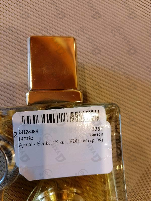 Купить Ajmal Evoke