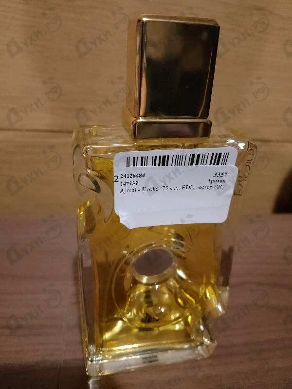 Парфюмерия Evoke от Ajmal