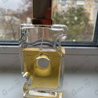 Отзывы Ajmal Evoke