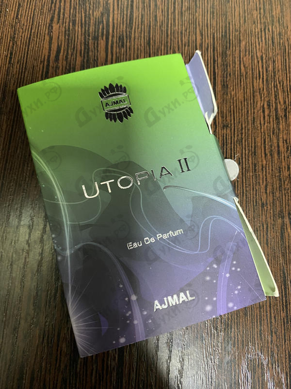 Отзыв Ajmal Utopia II