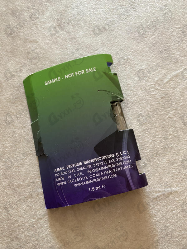 Купить Ajmal Utopia II Духи Utopia II от Ajmal