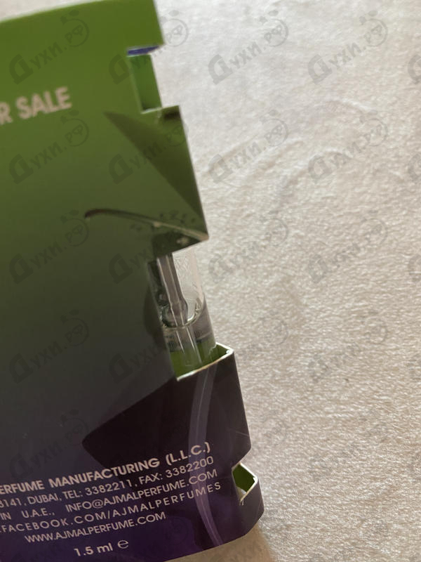 Отзывы Ajmal Utopia II Парфюмерия Utopia II от Ajmal