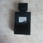 Отзыв Lady Gaga Eau De Gaga