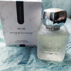 Духи Muse от Rouge Bunny Rouge