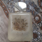 Отзывы Rouge Bunny Rouge Muse