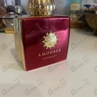 Отзыв Amouage Journey
