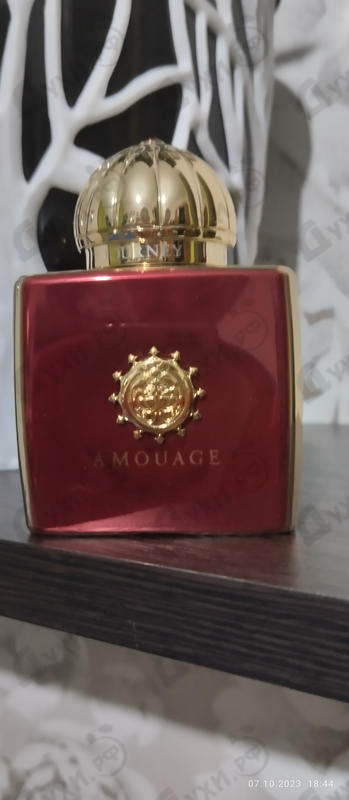 Парфюмерия Journey от Amouage