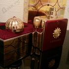 Отзывы Amouage Journey