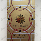 Духи Journey от Amouage