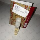 Парфюм Amouage Journey