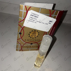 Отзывы Amouage Journey