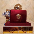 Отзывы Amouage Journey