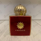 Отзывы Amouage Journey
