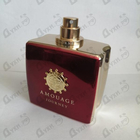 Духи Journey от Amouage