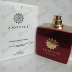 Отзывы Amouage Journey