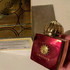 Духи Journey от Amouage