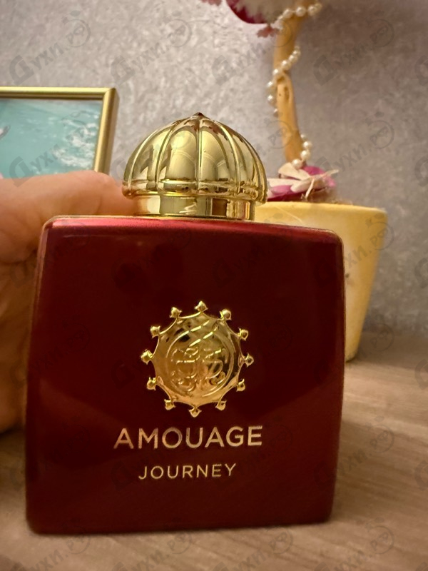 Парфюмерия Journey от Amouage