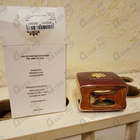 Отзывы Amouage Journey