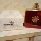 Отзыв Amouage Journey