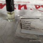 Отзыв Amouage Journey